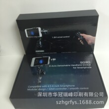 ���� ���ėU���������b�ʺ� ���ėU�w�C�� ���ėU���㼈�ʺ�