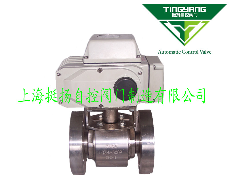 500压力电动球阀/厂家直销/高压锻钢电动球阀