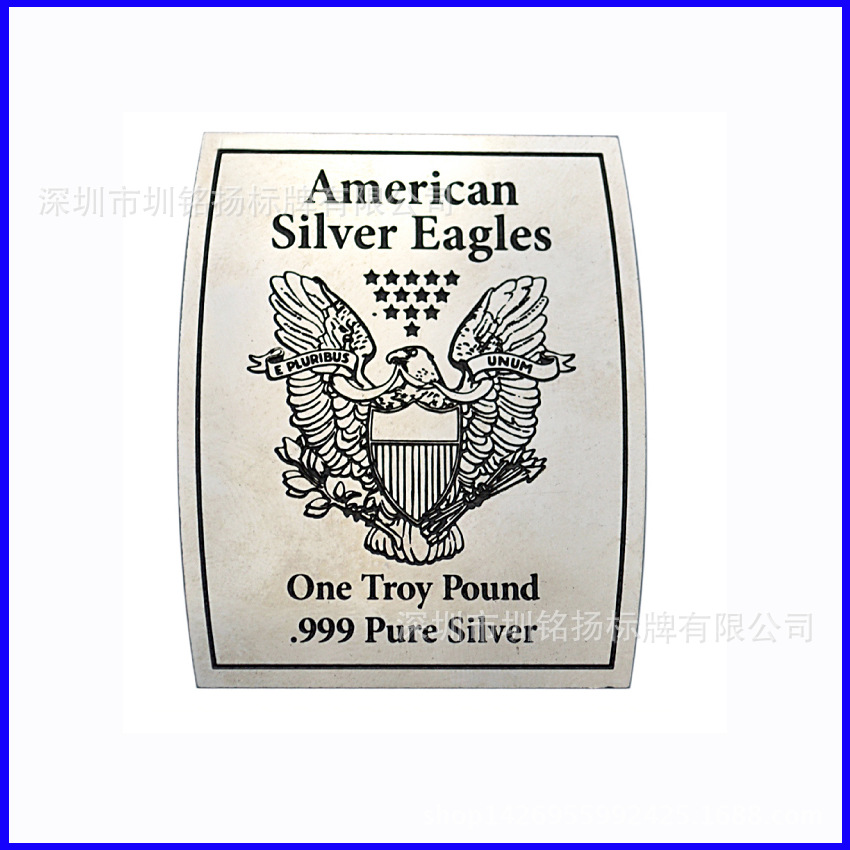 圳铭扬腐蚀新图41