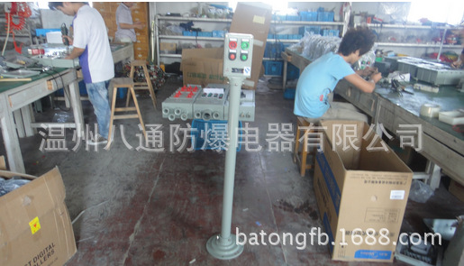 BF28158防爆防腐操作柱，BF28158，防爆防腐操作柱，防爆操作柱