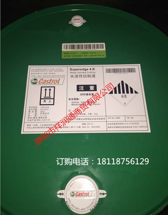 1H)(`9EDQN1~R5%N6_C3D27