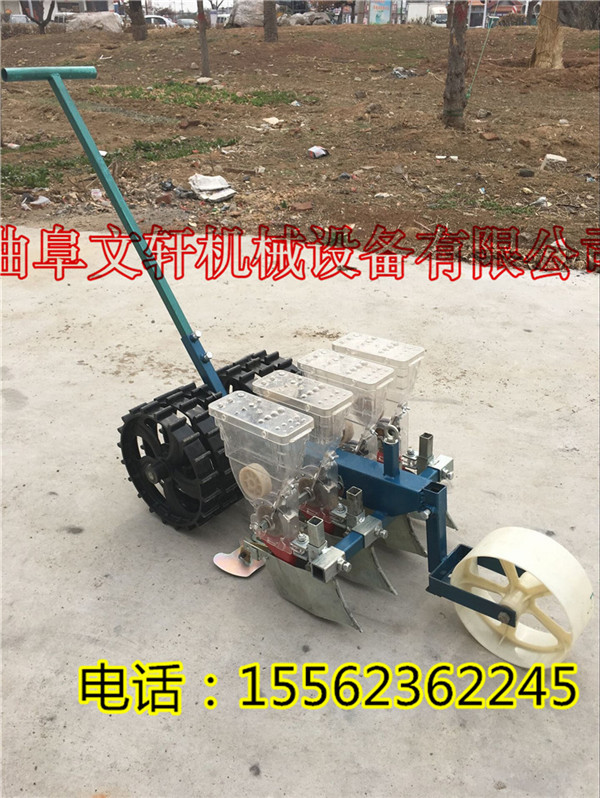 QQ图片20160308152118