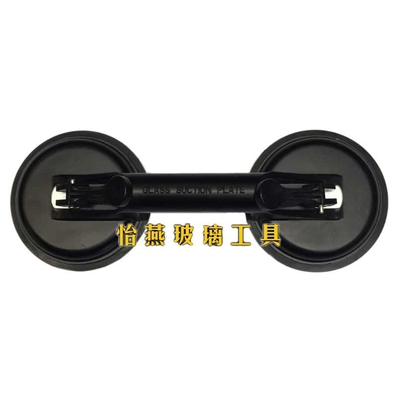 新款铝合金 防静电玻璃瓷钻吸盘，两爪