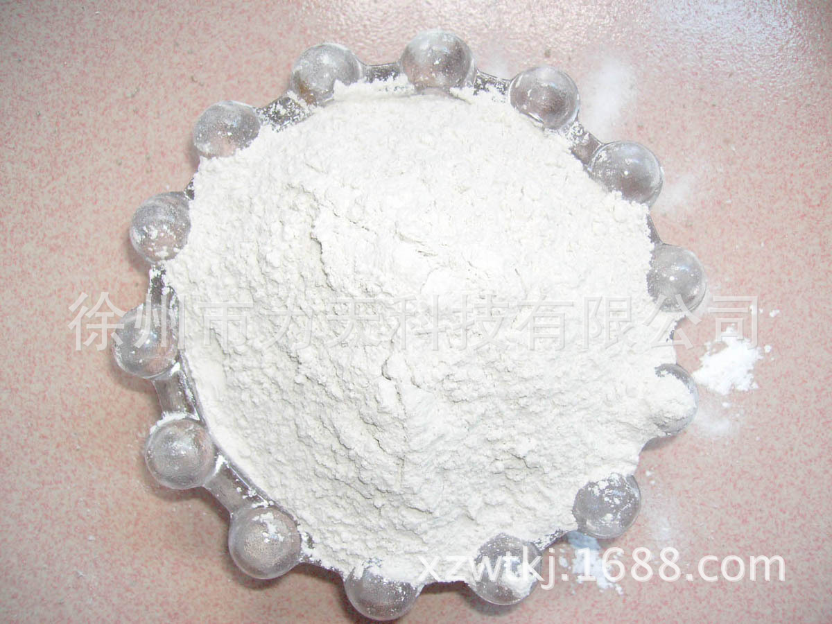 高含量62%磷酸一铵肥料原料水产专用磷铵肥