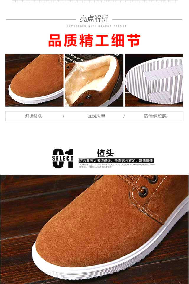 Boots - chaussures en suède - Ref 954815 Image 25