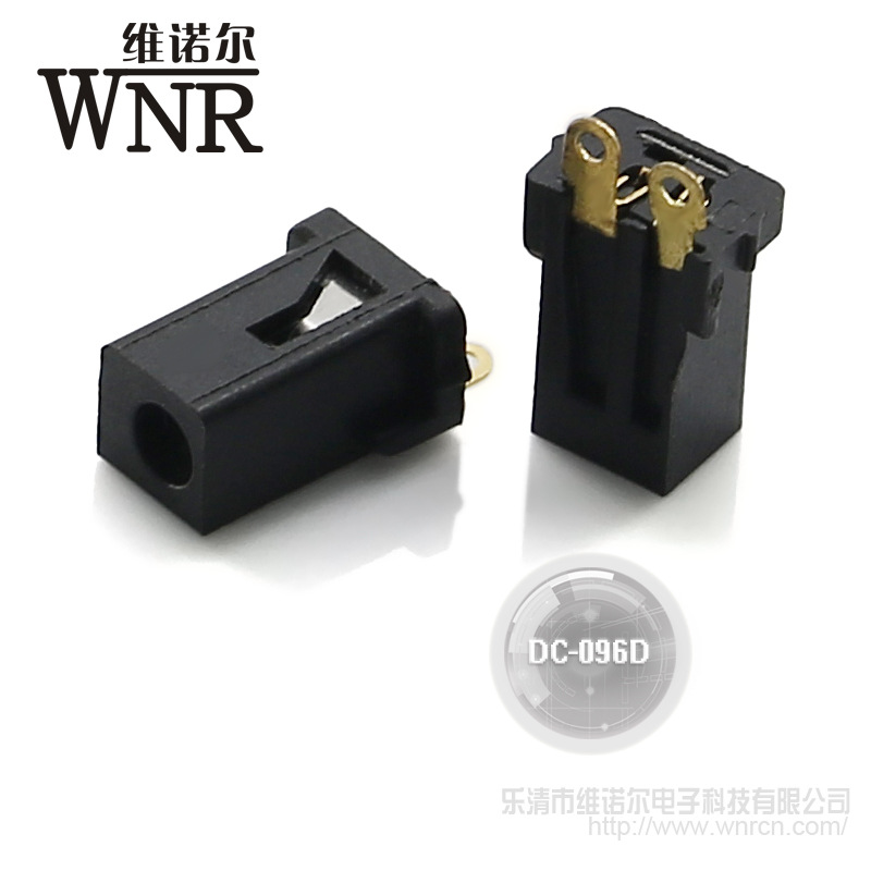 DC-096D
