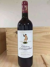 2013年达玛雅克Chateau d'Armailhac单人跳单人舞/小丑人葡萄酒