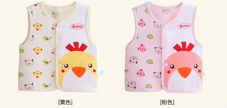 Bé vest vest mùa xuân và mùa thu phần mỏng cotton sơ sinh vest trẻ sơ sinh chàng trai và cô gái bé vest cardigan vest