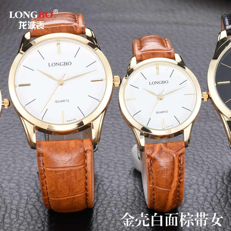 80045金壳白面棕带女