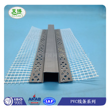 �����ܿ������ϵ�ˮ���ָ����l����ˮ����PVCˮ��