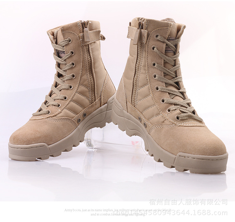 Bottes militaires - étanche - Ref 1397467 Image 15