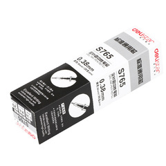 Get Well S765 All Needle Pen Refills 0.38mm Financial Signature Neutral Ink Pen Carbon Pen Replacement Black Red