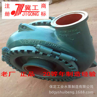 �������Iˮ���������޹�˾ֱ�NZGB,ZJ,AH,HHϵ�����{�ã��S�õV��