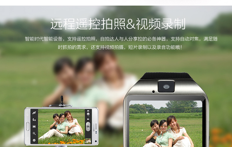 Smart Watch Appel Bluetooth - Ref 3439440 Image 24