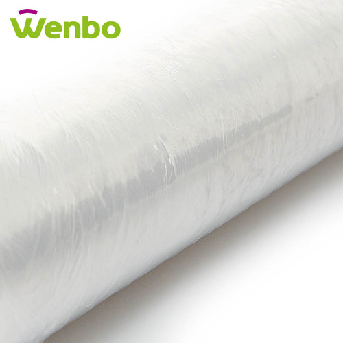 Hot selling new products 25*50 plastic wrap for refrigerator preservation, household vegetable and meat preservation plastic film 30*50
