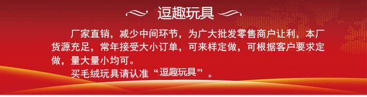 2647548462_547963073_副本