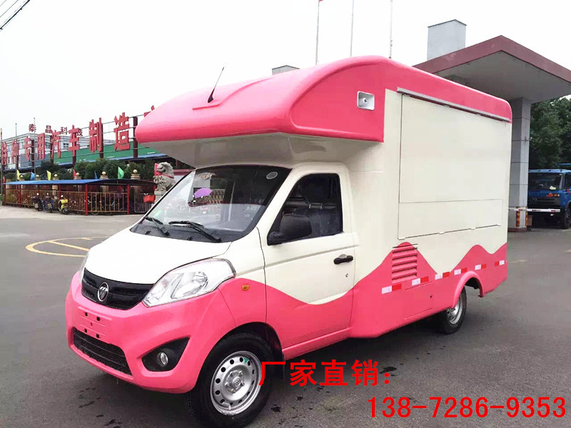 61760803362832414_副本