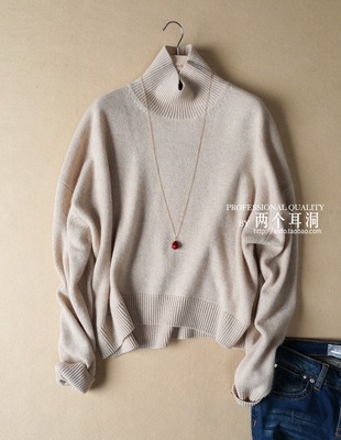 歐美高端潮牌山羊絨衫女秋季上新高領套頭雙股加厚寬松毛衣針織衫