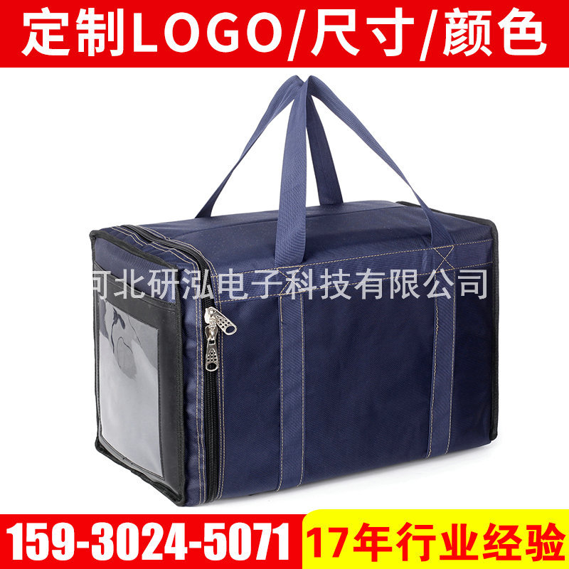 Manufactor wholesale Bank Dedicated ATM Banknote case Multiple Bag factory customized wholesale Withdrawals bank