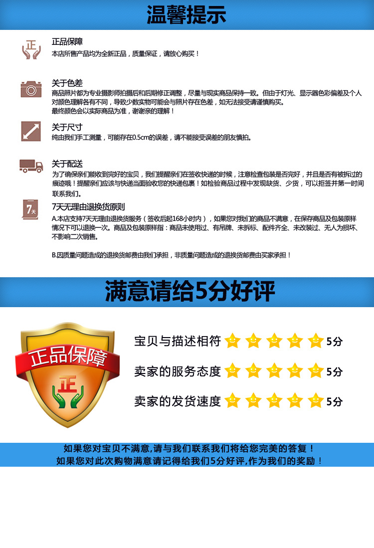 荧光膜详情_09