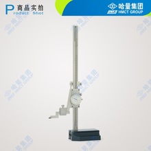 �F؛������Ʒ���������߶ȿ��� �����߶�Ҏ ����Ҏ �y����0-300