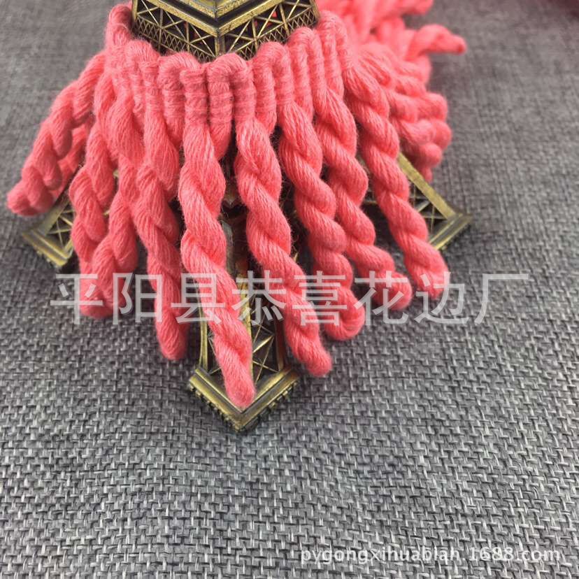 6CM全棉流苏排须