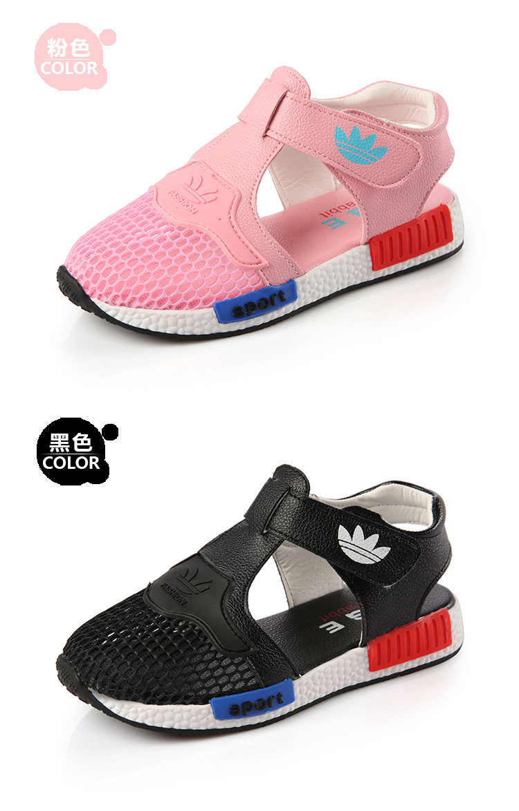 Sandales enfants en similicuir Baotou coutures en cuir pour été - semelle caoutchouc antidérapant - Ref 1053409 Image 20