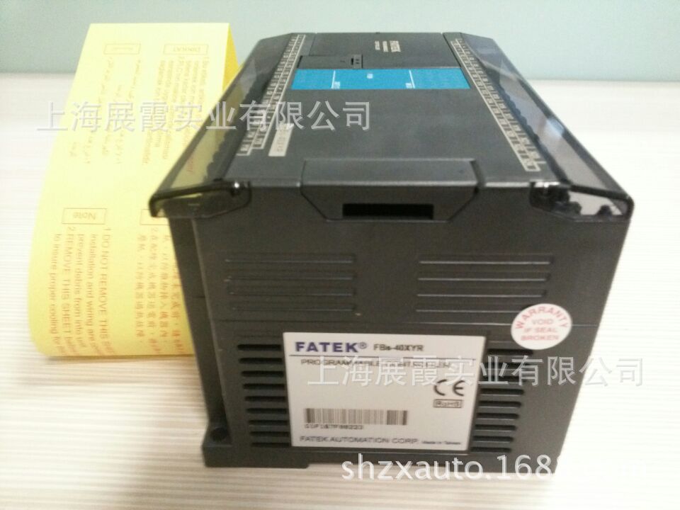 可议价【台湾 FBS-40XYR 】永宏plc 可编程控制器数位扩充模块 永宏FBS-40XYR,FBS-40XYR,台湾永宏PLC模块,台湾永宏控制器