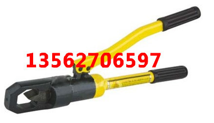 整体式螺母切破器安源