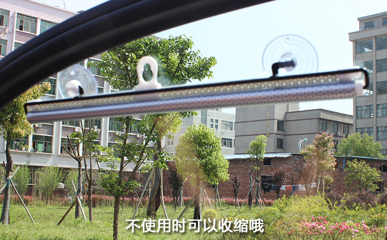 車用伸縮網(wǎng)點卷簾_09