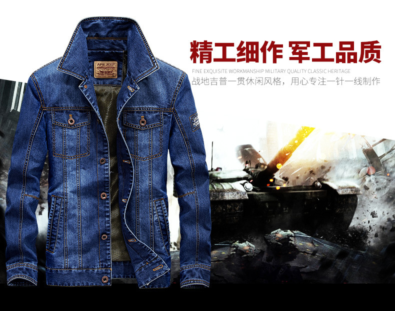 63J66008A详情描述_02