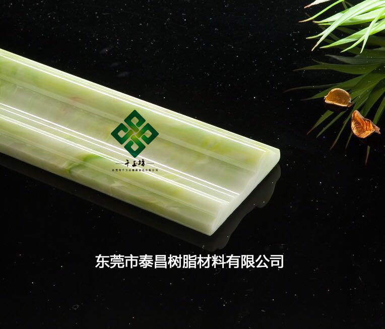 732482385486585328 副本