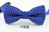 Children's bow tie with bow, accessory for boys, Korean style