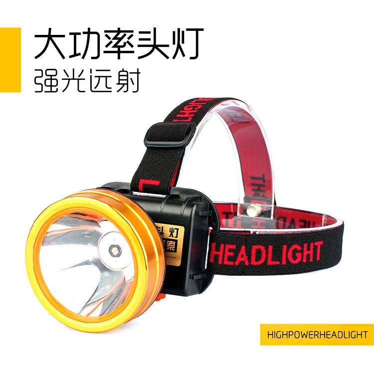 Jingyu Strong light Charging head outdoors explore Camping Head mounted Flashlight LED Lamp beads Super bright Long shot household