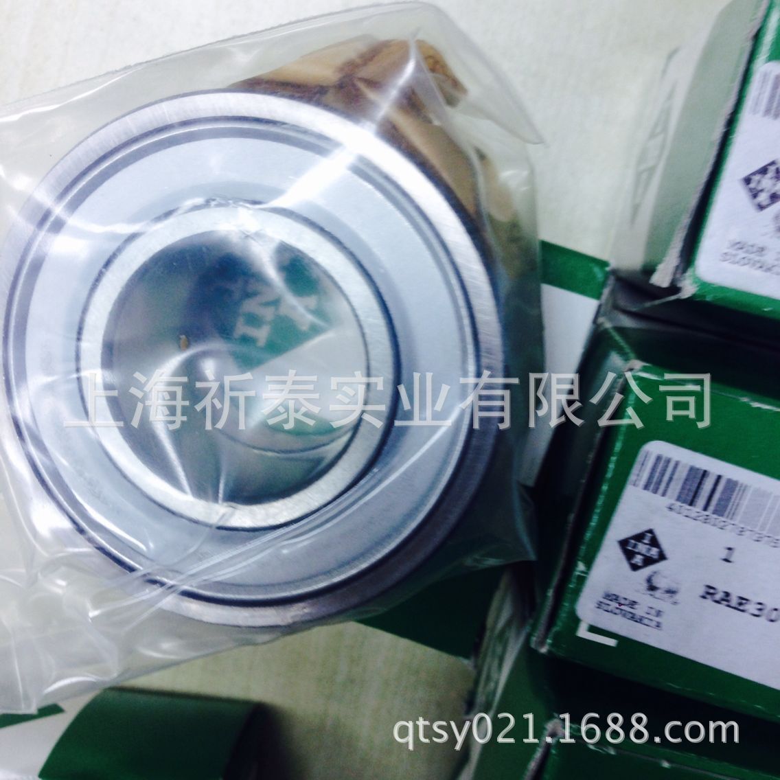 QQ图片20160923113423