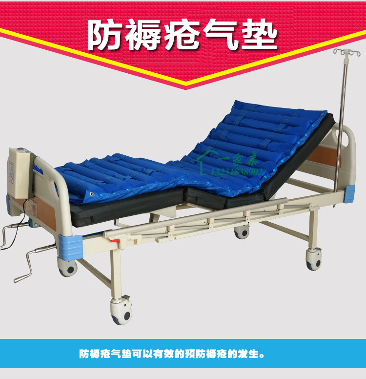 单双摇1_25
