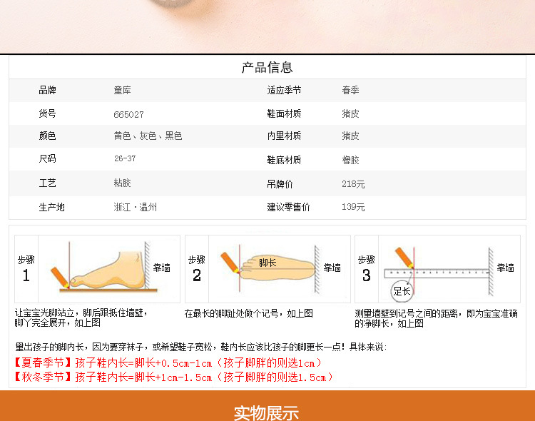 無標_02