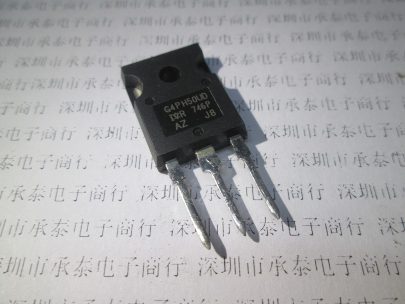 场效应管 IRG4PH50K G4PH50K TO-247 原装现货