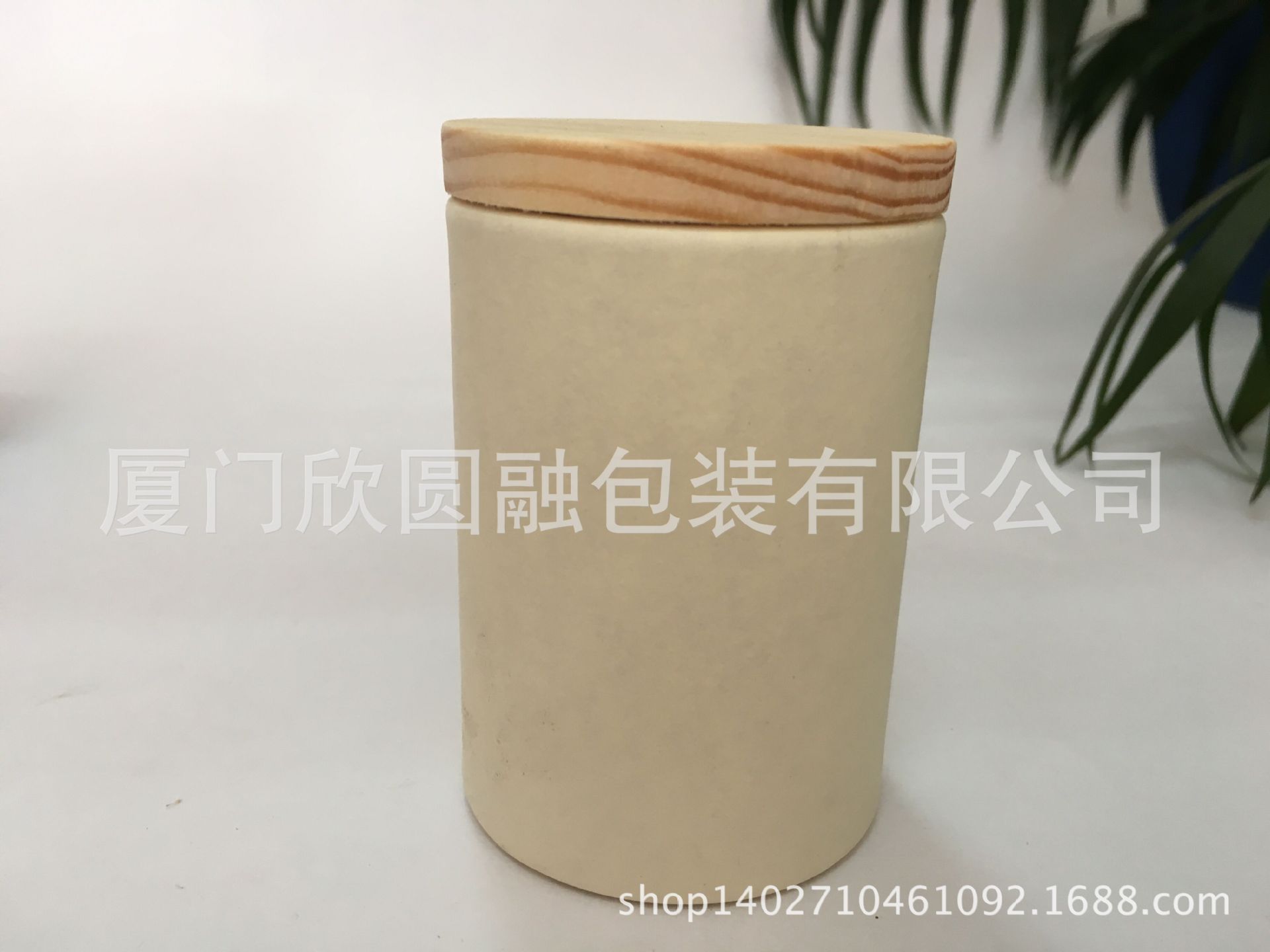 QQ图片20161004115501