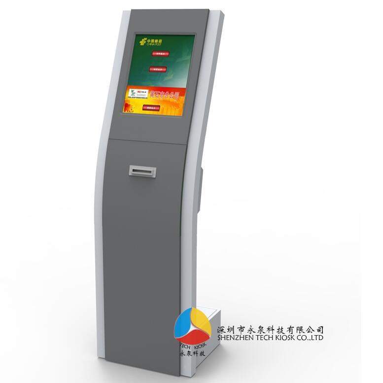 厂家直销银行医院等专用自助排队叫号机