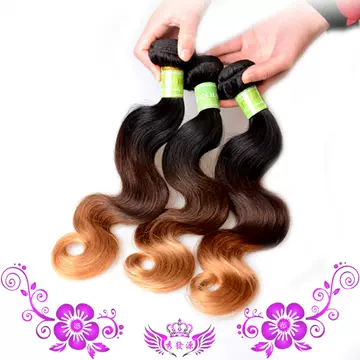 Wig factory tricolor 1B / 4 / 27 ා ombre human hair curtain body Brazilian wig human hair silk - ShopShipShake
