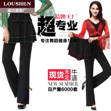 �����ļ��¿�㳡���װŮȹ���������������������ݳ��赸��װ