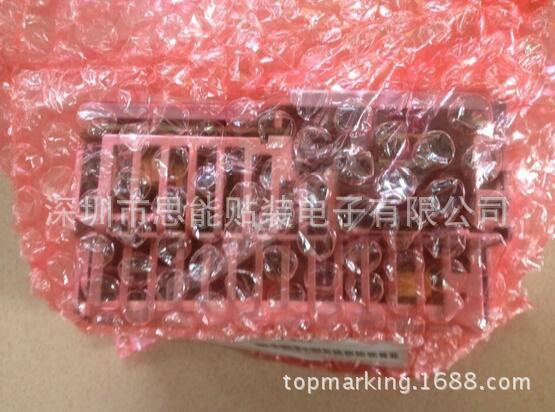 西门子工控机PCU50.3电源 A5E01231722 POWER SUPPLY