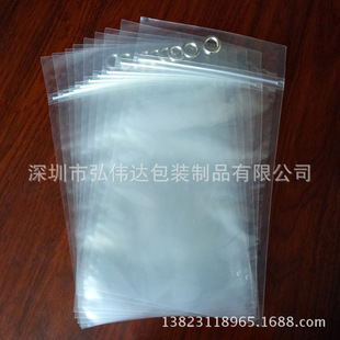�S��ֱ�NiPadƽ����X֧�����ϰ��b�� �C����͸���~���u���ܷ��