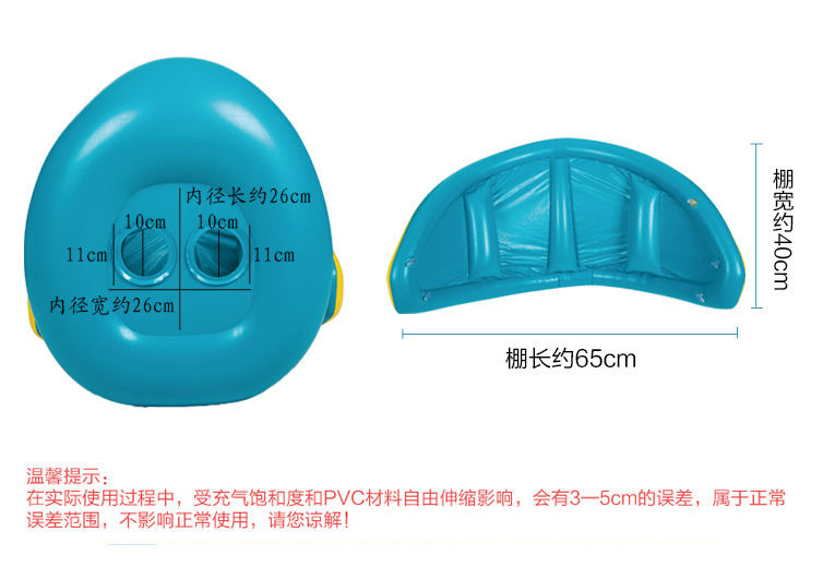 翻盖大喇叭(三立）_03