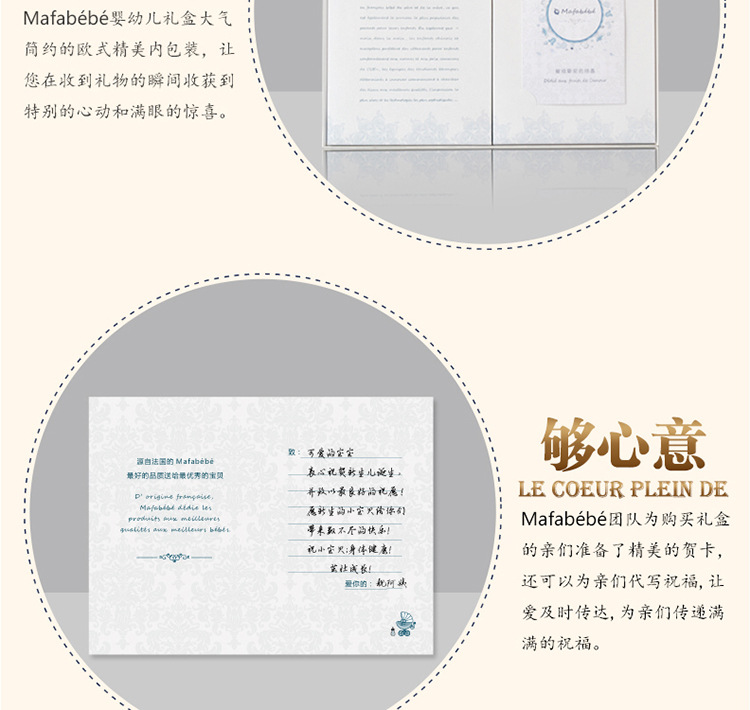 理想藍18件套_04