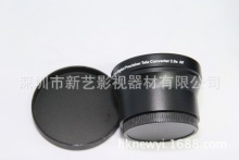 批发 新艺 52mm 2倍 增倍镜 增距镜 黑色/银色 (UV67)