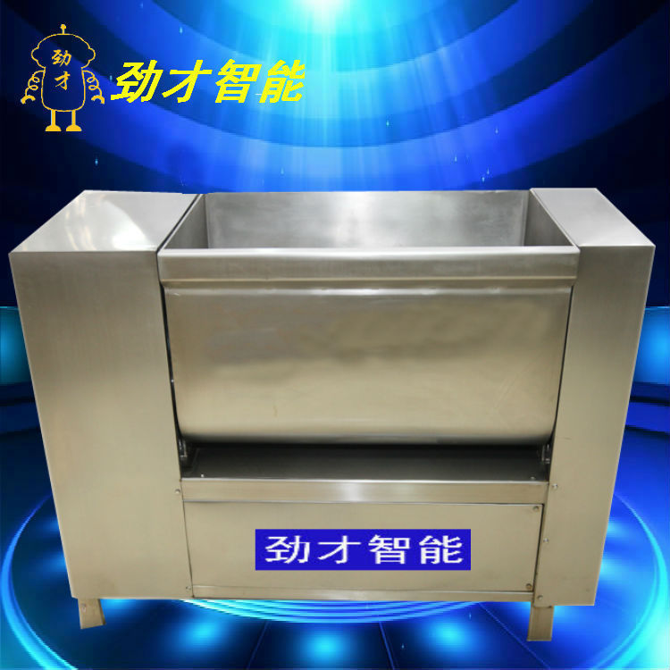 加工设备批发 供应拌馅机 自动拌馅机 食品拌料机 厂家直销
