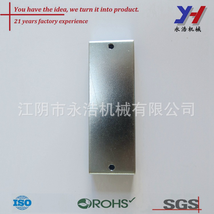 定制钣金冲压件连接件/机加工五金件