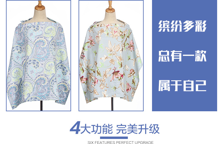 圍裙_09